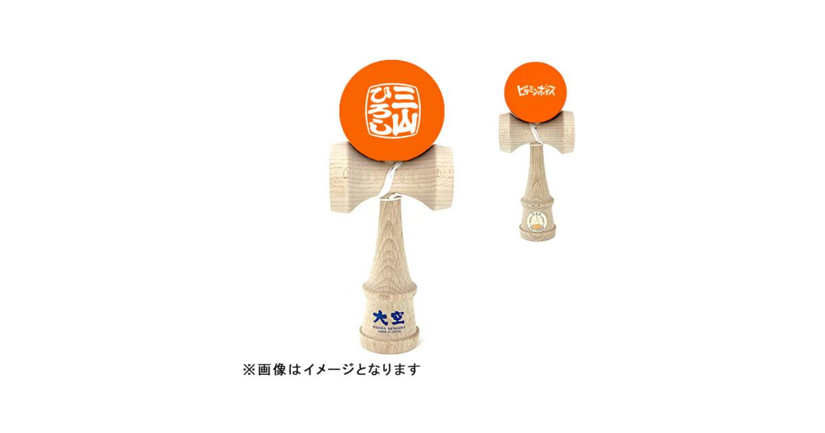 パイロゲン900ml６本まとめ売り賞味期限2024年11月23日シールなしです パイロゲン900ml6本まとめ売り賞味期限2024年11月23日シールなしです